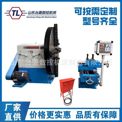 分体式大头车床cx6020加工法兰盘类重型机械零件6020法兰车床